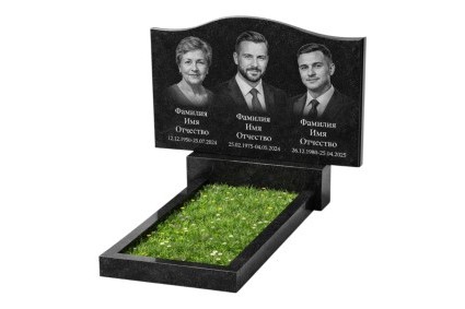 Тройные памятники