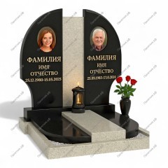 Двойной комплекс ДК-36