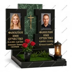 Двойной комплекс ДК-39