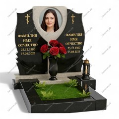 Двойной комплекс ДК-40