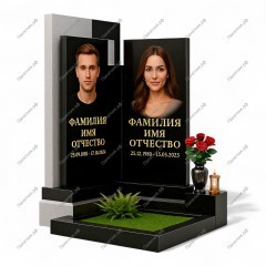 Двойной комплекс ДК-42