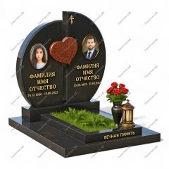 Двойной комплекс ДК-44