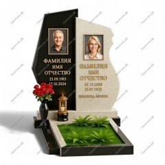 Двойной комплекс ДК-47