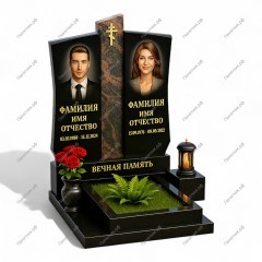 Двойной комплекс ДК-53