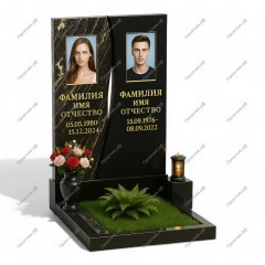 Двойной комплекс ДК-57