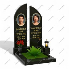 Двойной комплекс ДК-60