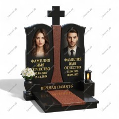 Двойной комплекс ДК-63