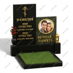 Двойной комплекс ДК-64