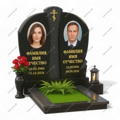 Двойной комплекс ДК-69