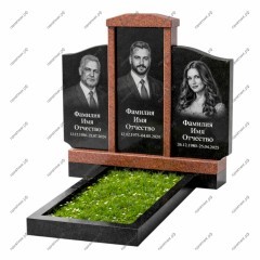 Тройной комплекс ТК-4