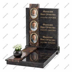 Тройной комплекс ТК-14