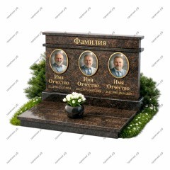 Тройной комплекс ТК-16