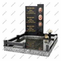 Тройной комплекс ТК-44