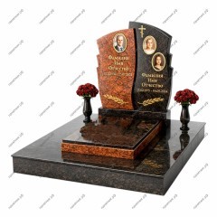 Тройной комплекс ТК-45