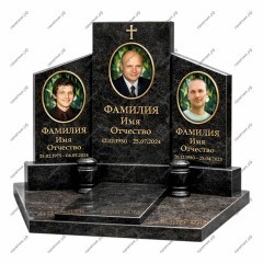 Тройной комплекс ТК-46