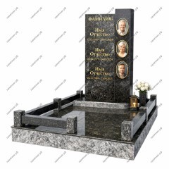 Тройной комплекс ТК-50