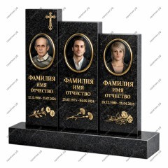 Тройной комплекс ТК-61