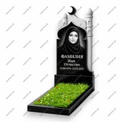 Памятник мусульманский ПМ-1
