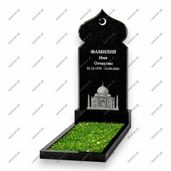 Памятник мусульманский ПМ-2