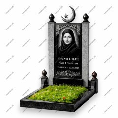 Памятник мусульманский ПМ-3