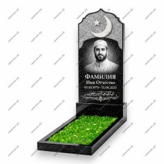 Памятник мусульманский ПМ-5