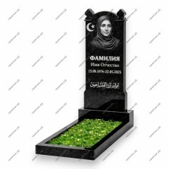 Памятник мусульманский ПМ-6