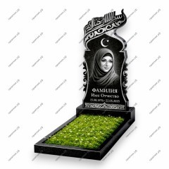 Памятник мусульманский ПМ-8