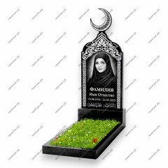 Памятник мусульманский ПМ-10