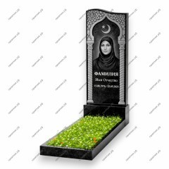 Памятник мусульманский ПМ-11