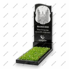 Памятник мусульманский ПМ-15