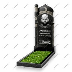 Памятник мусульманский ПМ-22