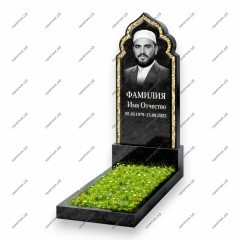 Памятник мусульманский ПМ-27