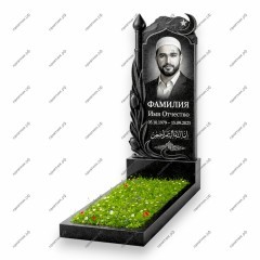 Памятник мусульманский ПМ-29