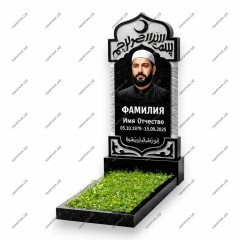 Памятник мусульманский ПМ-30