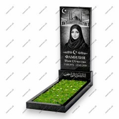 Памятник мусульманский ПМ-32