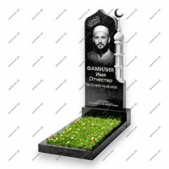 Памятник мусульманский ПМ-35