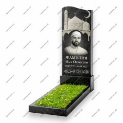 Памятник мусульманский ПМ-37