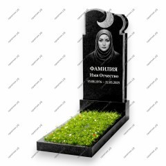 Памятник мусульманский ПМ-42