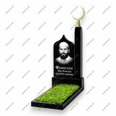 Памятник мусульманский ПМ-43