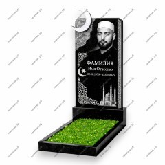 Памятник мусульманский ПМ-45