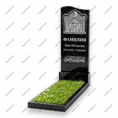 Памятник мусульманский ПМ-46
