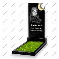 Памятник мусульманский ПМ-47