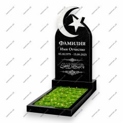 Памятник мусульманский ПМ-51