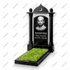 Памятник мусульманский ПМ-52