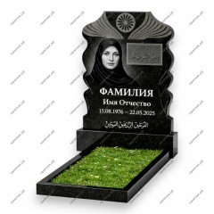 Памятник мусульманский ПМ-56