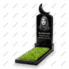 Памятник мусульманский ПМ-57