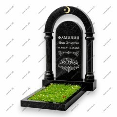 Памятник мусульманский ПМ-59