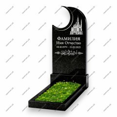 Памятник мусульманский ПМ-63