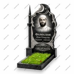 Памятник мусульманский ПМ-65