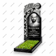 Памятник мусульманский ПМ-66